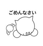 つばさのスタンプ（スマホ妖精 ）（個別スタンプ：34）