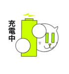つばさのスタンプ（スマホ妖精 ）（個別スタンプ：38）