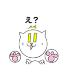 つばさのスタンプ（スマホ妖精 ）（個別スタンプ：39）