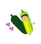 Loofah Children（個別スタンプ：6）