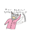 brobro（個別スタンプ：1）