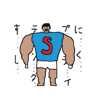 brobro（個別スタンプ：4）