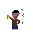 brobro（個別スタンプ：8）
