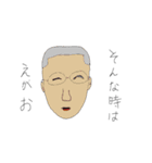 brobro（個別スタンプ：10）