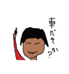 brobro（個別スタンプ：20）