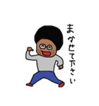 brobro（個別スタンプ：23）