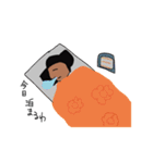 brobro（個別スタンプ：31）