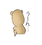 優柔不断くま（個別スタンプ：5）