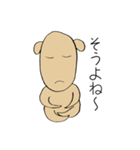優柔不断くま（個別スタンプ：13）