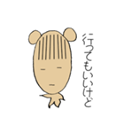 優柔不断くま（個別スタンプ：22）