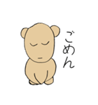 優柔不断くま（個別スタンプ：27）