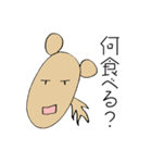 優柔不断くま（個別スタンプ：35）