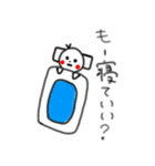 ほんわか関西弁スタンプ（個別スタンプ：1）