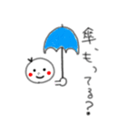 ほんわか関西弁スタンプ（個別スタンプ：11）