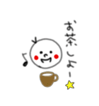 ほんわか関西弁スタンプ（個別スタンプ：13）
