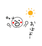ほんわか関西弁スタンプ（個別スタンプ：14）