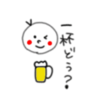 ほんわか関西弁スタンプ（個別スタンプ：15）