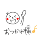 ほんわか関西弁スタンプ（個別スタンプ：17）