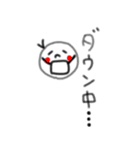ほんわか関西弁スタンプ（個別スタンプ：28）