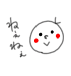 ほんわか関西弁スタンプ（個別スタンプ：32）