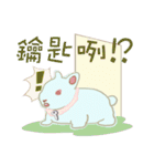 Confused a rabbit（個別スタンプ：9）