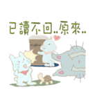 Confused a rabbit（個別スタンプ：28）