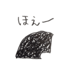 海苔スタンプ その2（個別スタンプ：4）