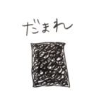 海苔スタンプ その2（個別スタンプ：14）