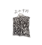 海苔スタンプ その2（個別スタンプ：28）