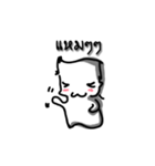 Jued Tae Jeb（個別スタンプ：34）