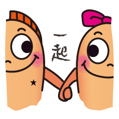 [LINEスタンプ] Xiaojun fish