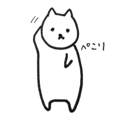 [LINEスタンプ] 牛乳ねこのまいにち