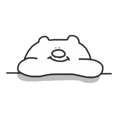 [LINEスタンプ] ぷにくまくん