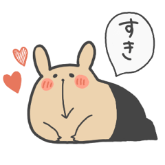 [LINEスタンプ] 恋するくまのすけの画像（メイン）