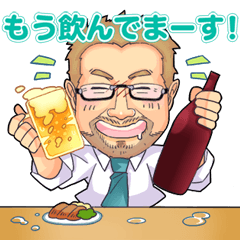 [LINEスタンプ] 居酒屋さざんの日常