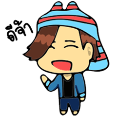 [LINEスタンプ] Mr. Bao