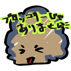 [LINEスタンプ] あふろきっちゅ