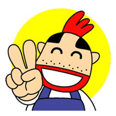 [LINEスタンプ] ポッポおじさん