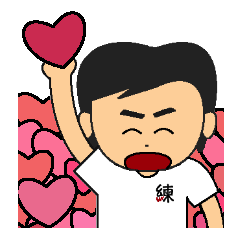 [LINEスタンプ] Mr.Lien ll