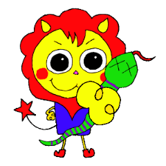 [LINEスタンプ] ライオンの子