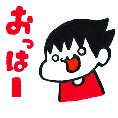 [LINEスタンプ] 灰色くん