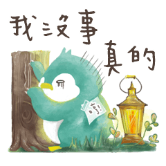 [LINEスタンプ] A sticker a day keeps doctor awayの画像（メイン）
