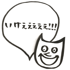 [LINEスタンプ] 猫投資家のFXふきだしスタンプ