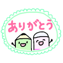 [LINEスタンプ] えんぴつくんとケシ子ちゃんあいさつことば