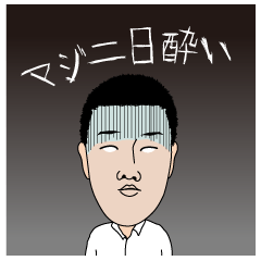 [LINEスタンプ] ぽっぽのお仕事（不動産ver.）