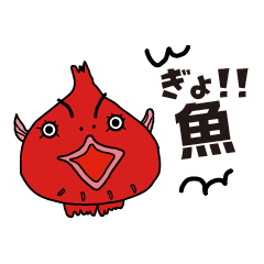 [LINEスタンプ] だんごうおブラザーズ