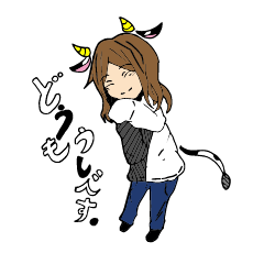 [LINEスタンプ] 天然Nさんだぞ