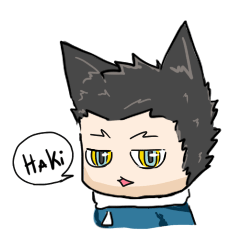 [LINEスタンプ] I'm Haki