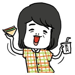 [LINEスタンプ] I am YU PEN