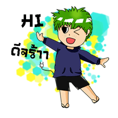 [LINEスタンプ] stik